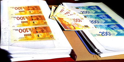 זיוף השטרות