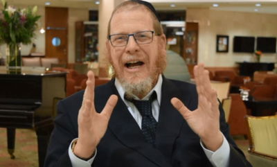 הסגולה היומית: כך נהפוך את כל הקללות - לברכות • צפו