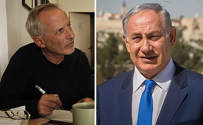 סרנה הפסיד שוב: הערעור נגד נתניהו נדחה