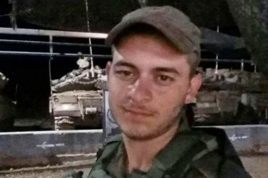 סמל אליהו דרורי ז"ל