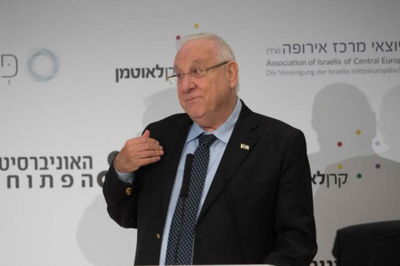 ריבלין, במטה חברת ווייז