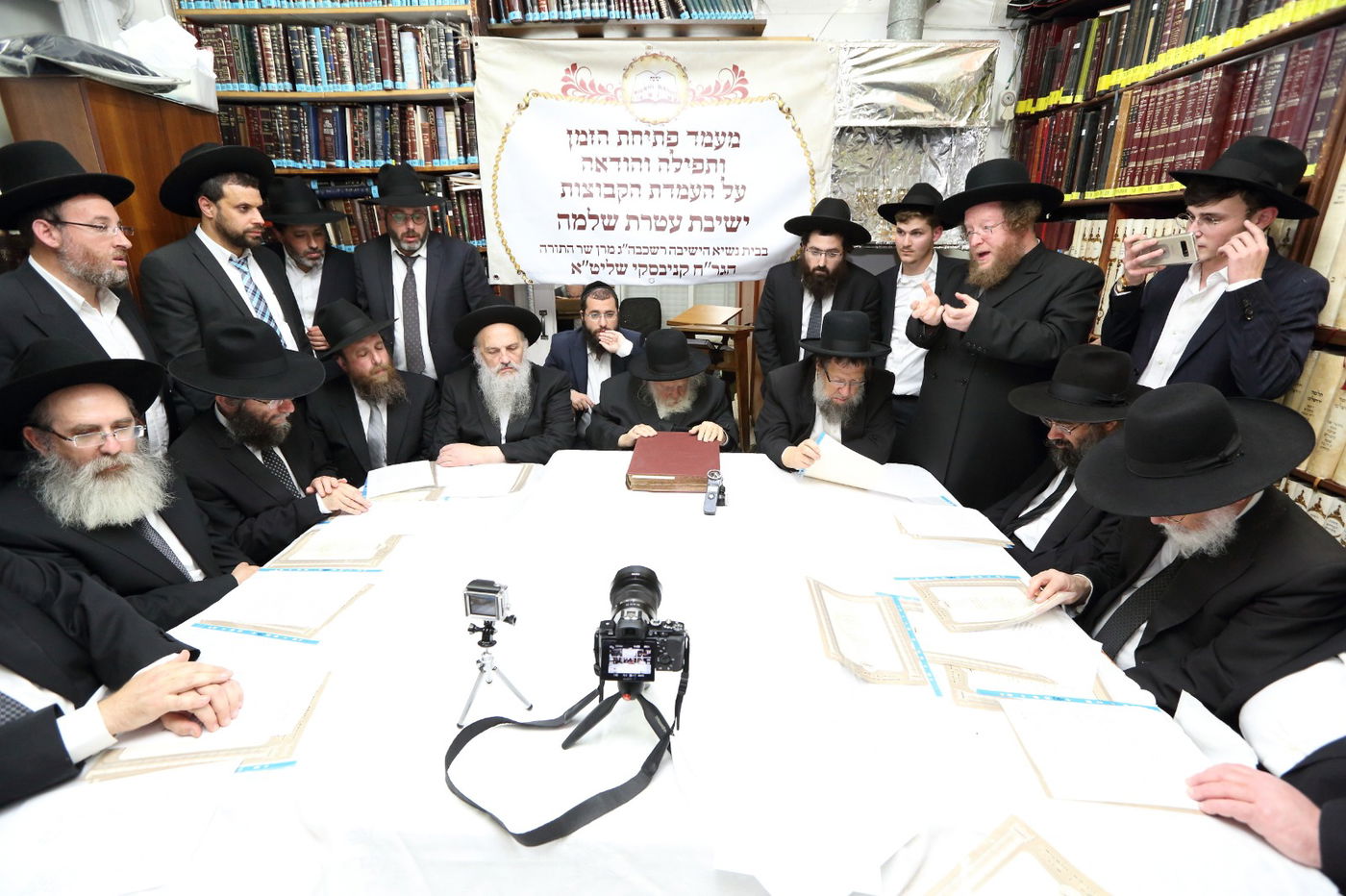 זמן קיץ ב'עטרת שלמה' נפתח אצל מרן שר התורה • תיעוד