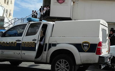 משטרה במודיעין עילית. ארכיון