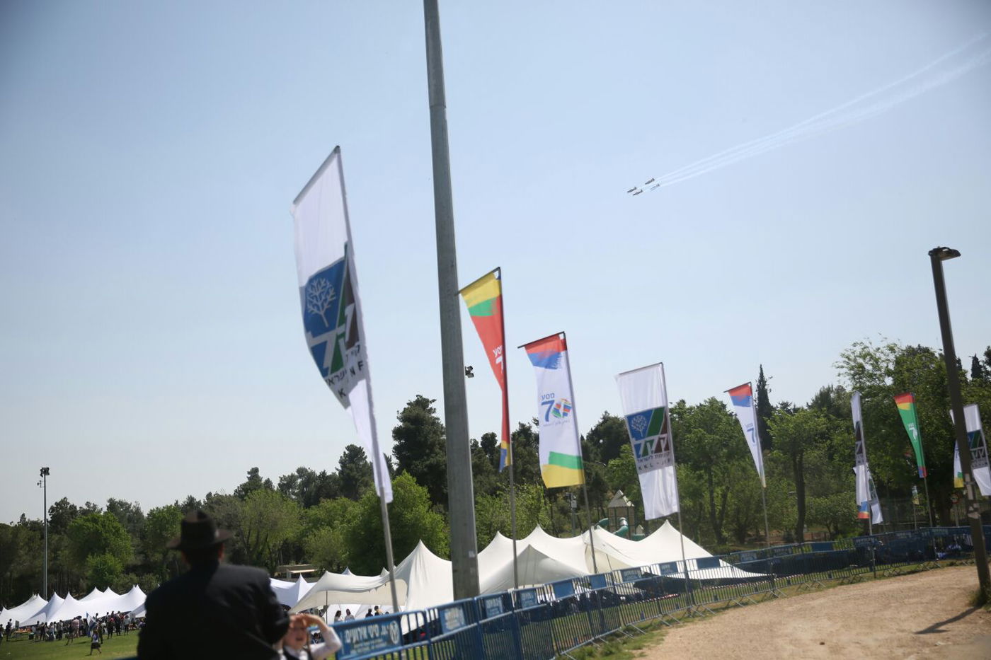 צפו: כך נראה המטס בשמי ירושלים • גלריה