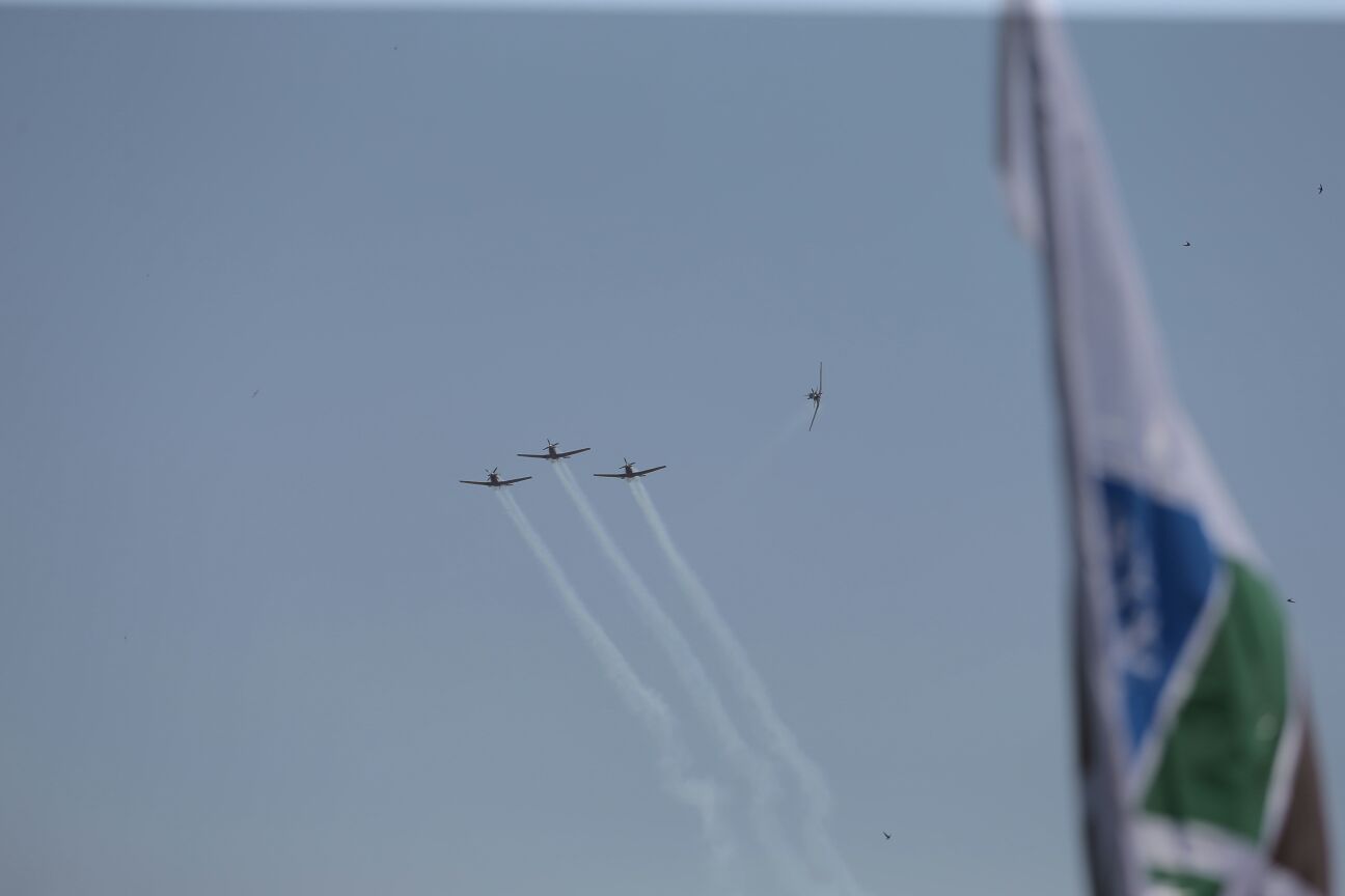 צפו: כך נראה המטס בשמי ירושלים • גלריה