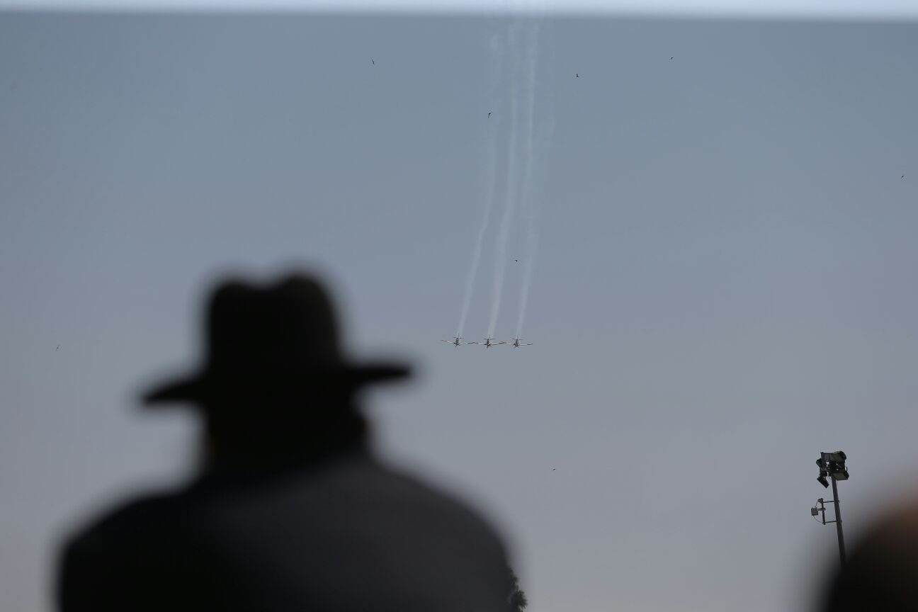 צפו: כך נראה המטס בשמי ירושלים • גלריה