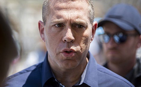 השר גלעד ארדן