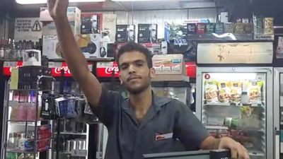 תיעוד התקרית