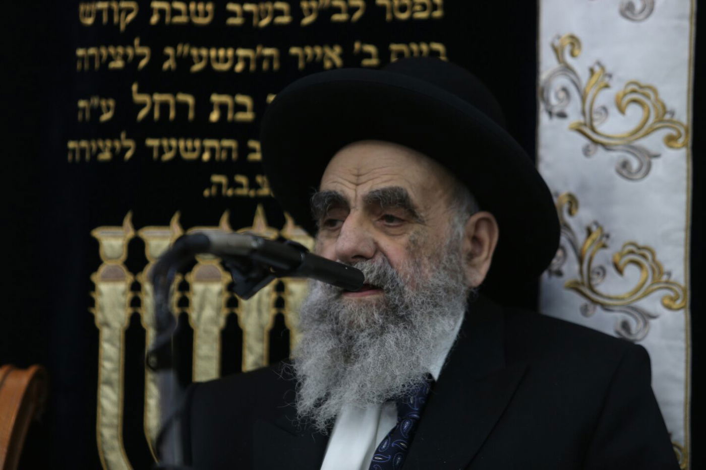 הגר"מ צדקה סופד, הערב