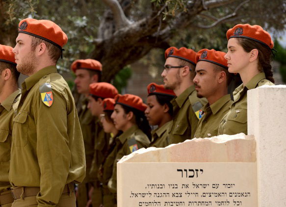 אילוסטרציה