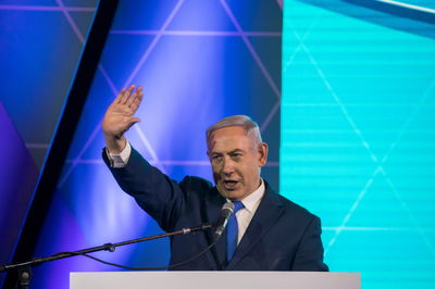 נתניהו, אמש