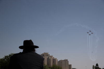 המטס בשמי ירושלים