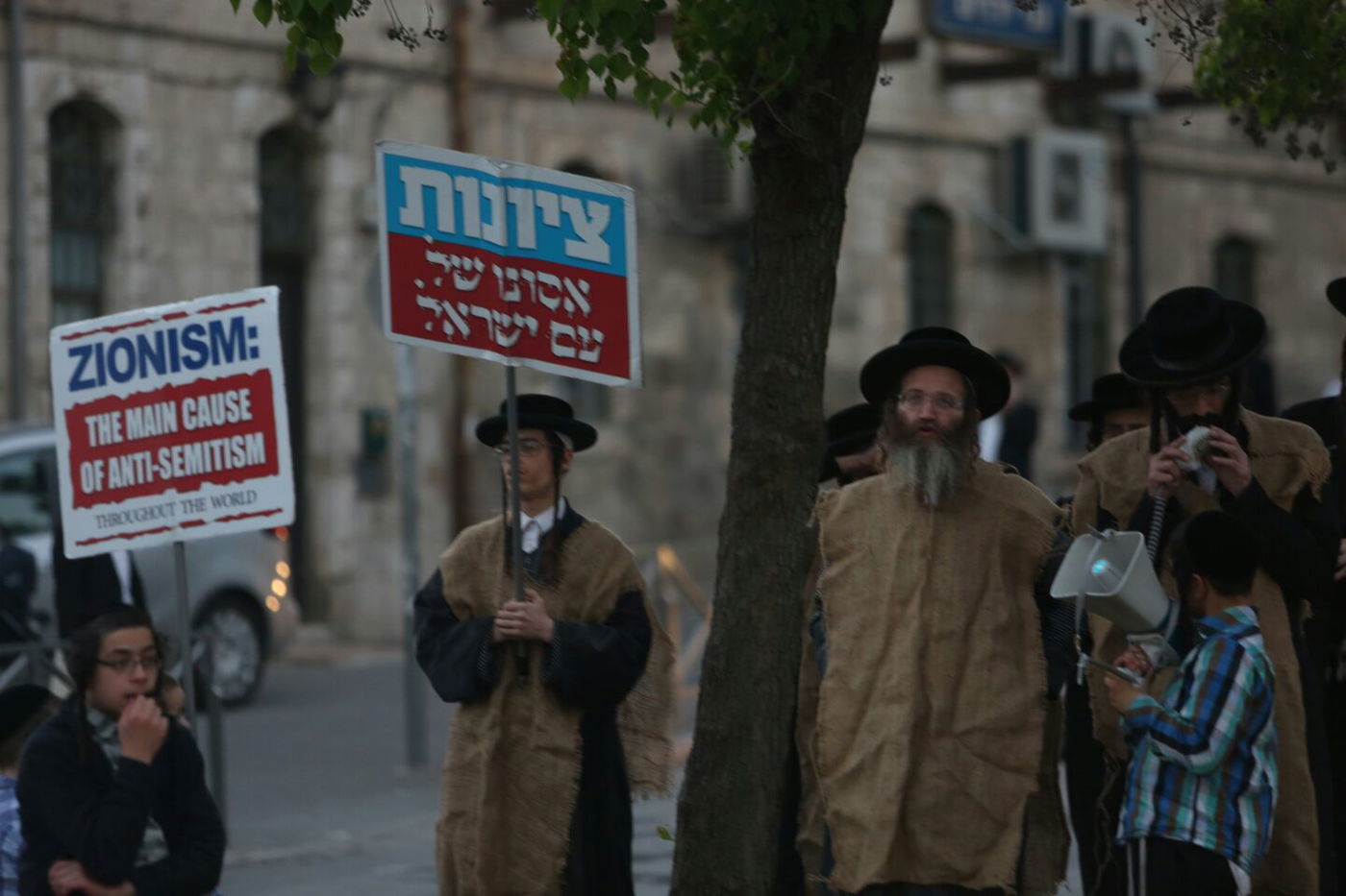 נפתח פסטיבל האבל השנתי של נטורי קרתא
