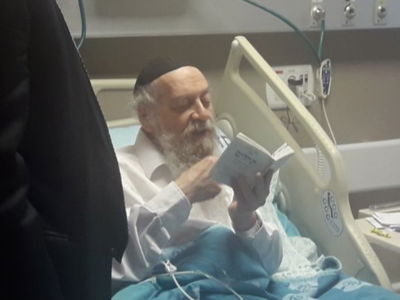 הרב בצרי בבית החולים