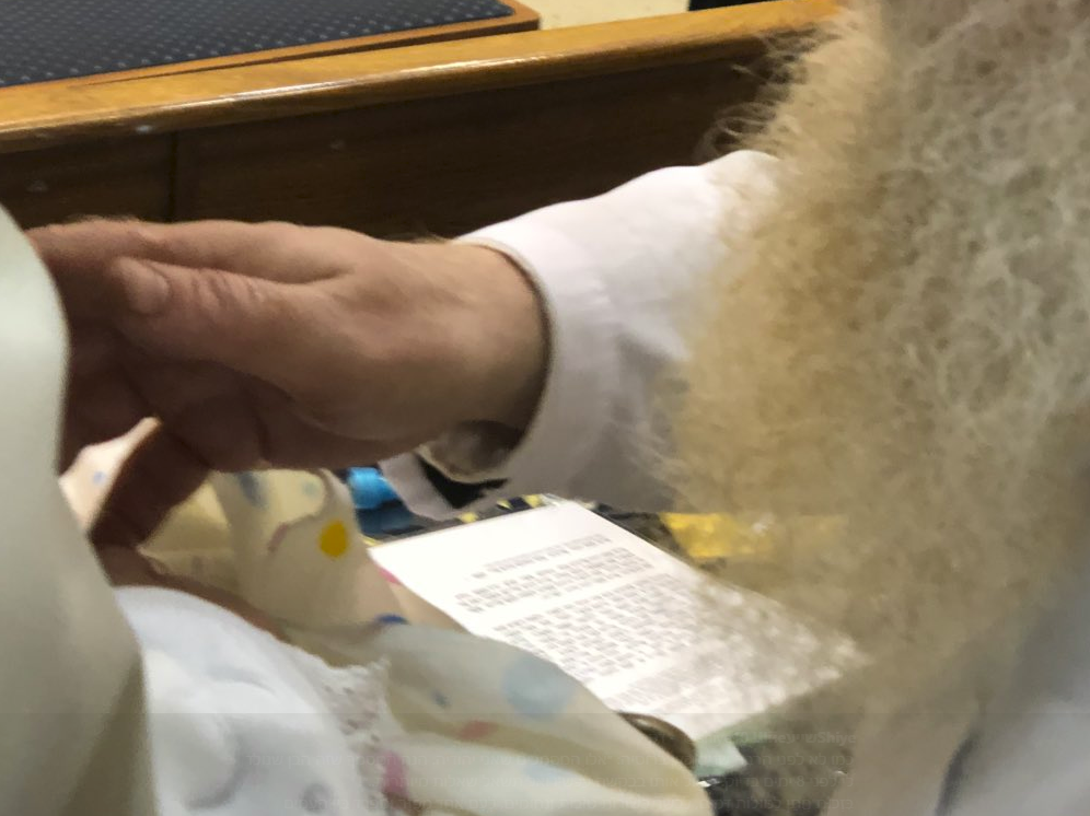 ברית המילה, הבוקר