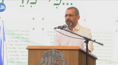 נאומו של נדב ארגמן