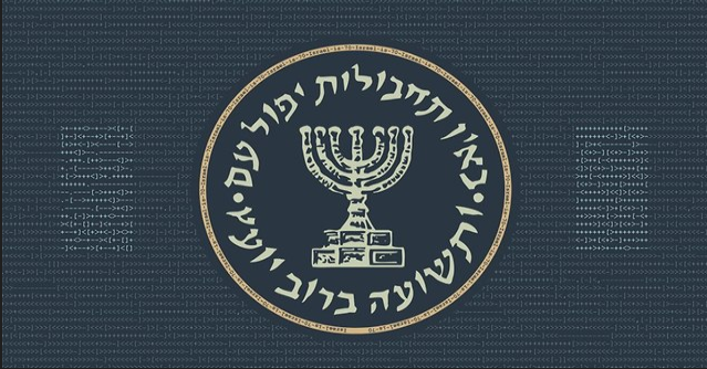 חזקים בסייבר? זה כתב החידה של 'המוסד'