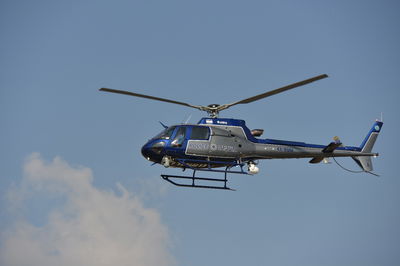 מסוקי המשטרה ישתתפו במטס חיל האוויר