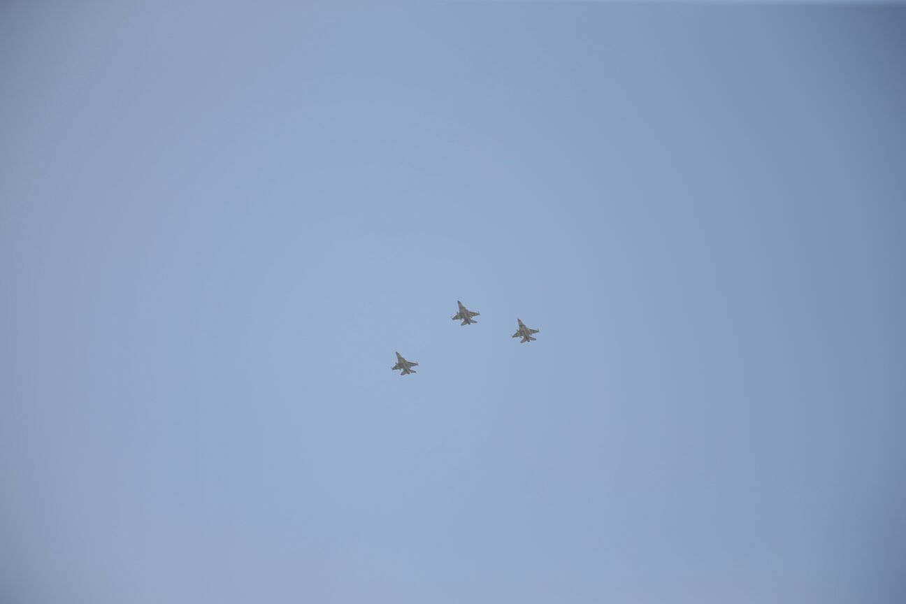 תיעוד מסכם • מטס חיל האוויר בירושלים ובתל אביב