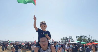 תהלוכת הנכבה