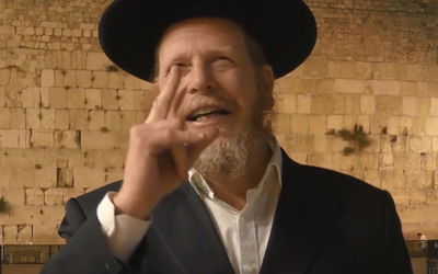 פרשת אחרי מות - קדושים: הרב עידו וובר על הפרשה