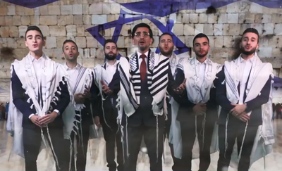 ליום העצמאות: 'ווקלאס' בתפילה לשלום המדינה