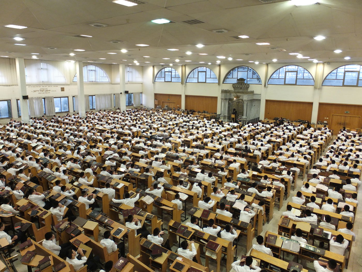 היכל ישיבת חברון