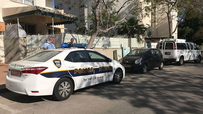 זירת האירוע