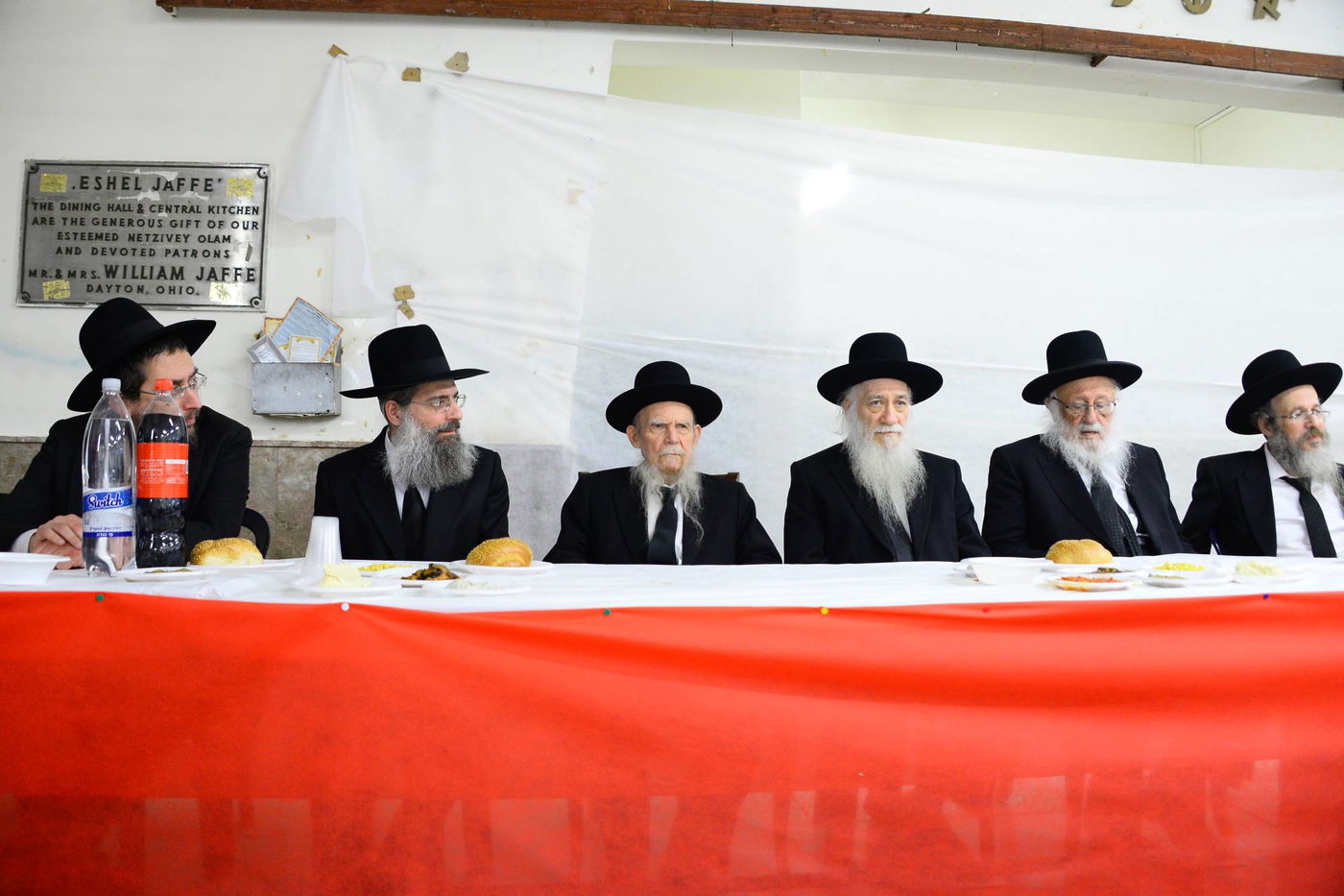 במעמד ראשי הישיבה: סיום מסכת בפוניבז'