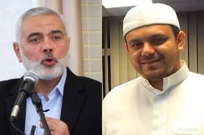 אל-בטש והנייה