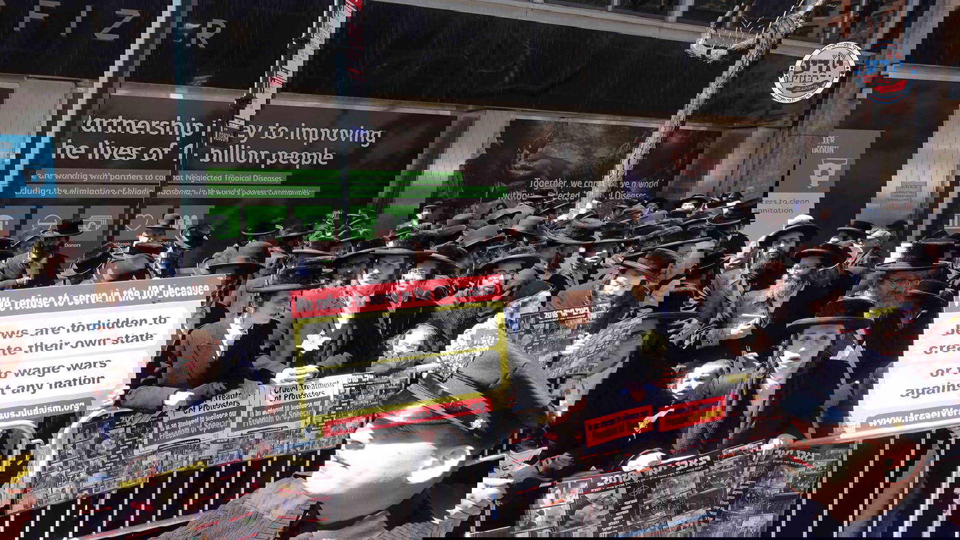 מחו נגד "שלטון הרשע": גרסת הקיצונים לתמונה המחרידה מהשואה