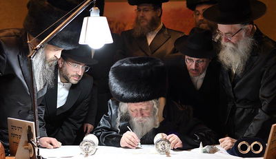 נפרדים מוידסלבסקי