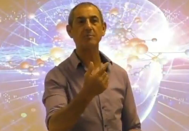 ד"ר יצחק דרימר.