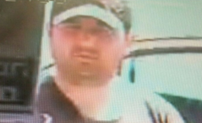 מכירים אותו? משטרת ישראל זקוקה לעזרה