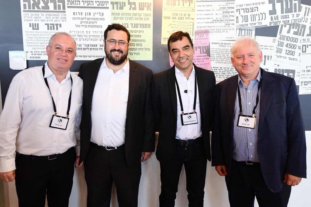 צמרת ההייטק הישראלי בבני ברק.