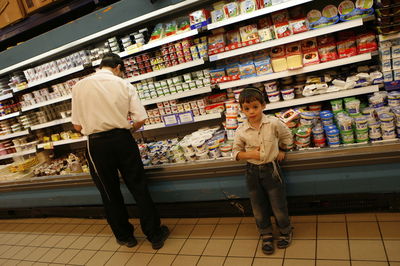 אילוסטרציה