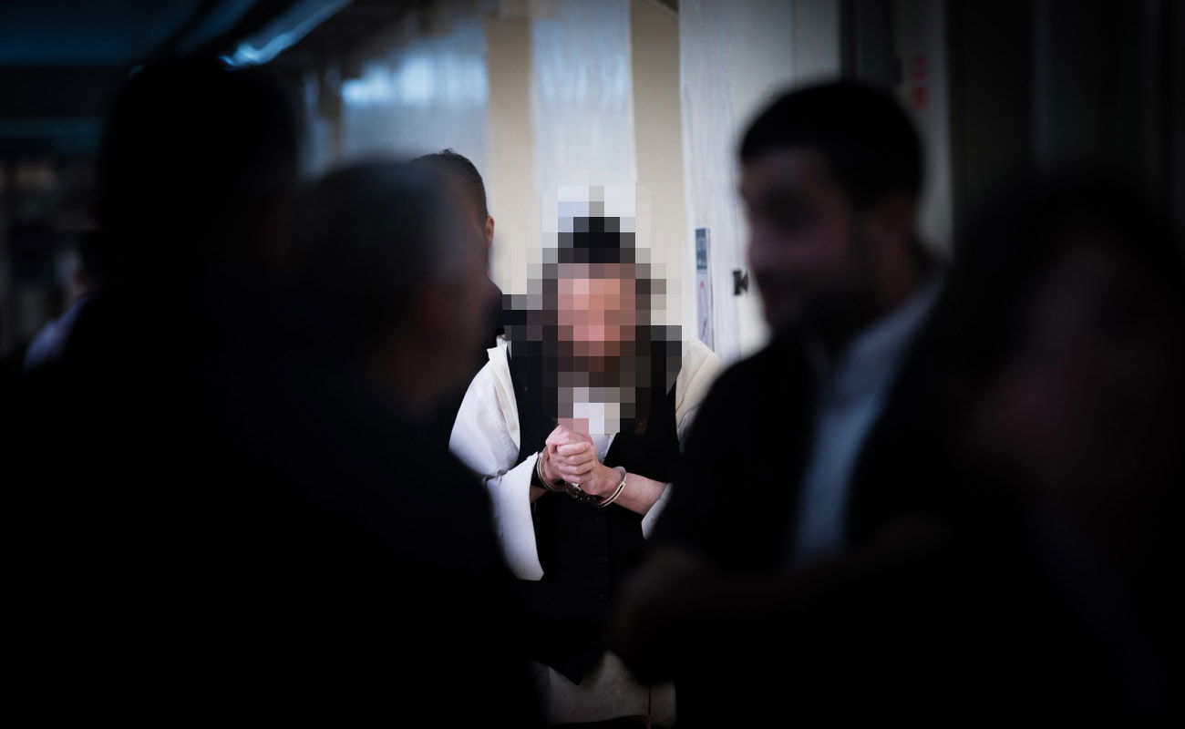 מעצר. אילוסטרציה