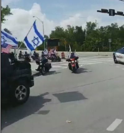 השיירה המרשימה