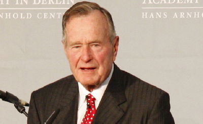 ג'ורג' בוש האבץ ארכיון