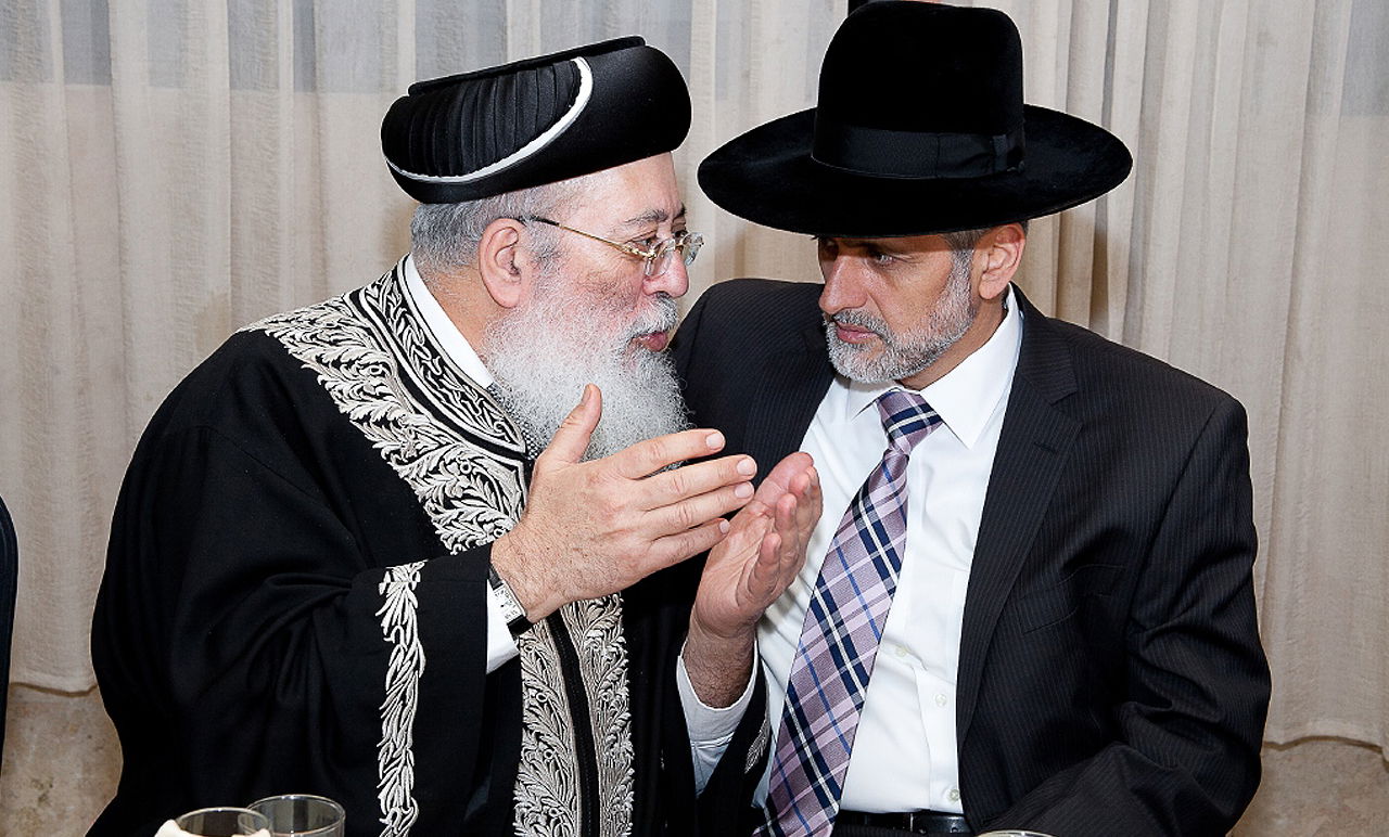 ישי והגר"ש עמאר. ארכיון