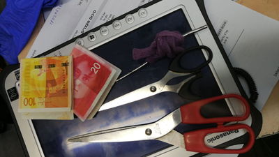 שדד 500 שקל משני חרדים ונעצר תוך שעה