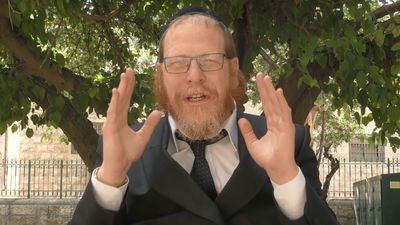 הסגולה היומית: כך נמנע קטרוגים מהתפילה שלנו • צפו