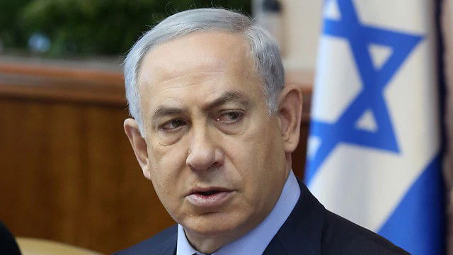 בנימין נתניהו