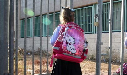 הילדות יישארו במרכז. אילוסטרציה