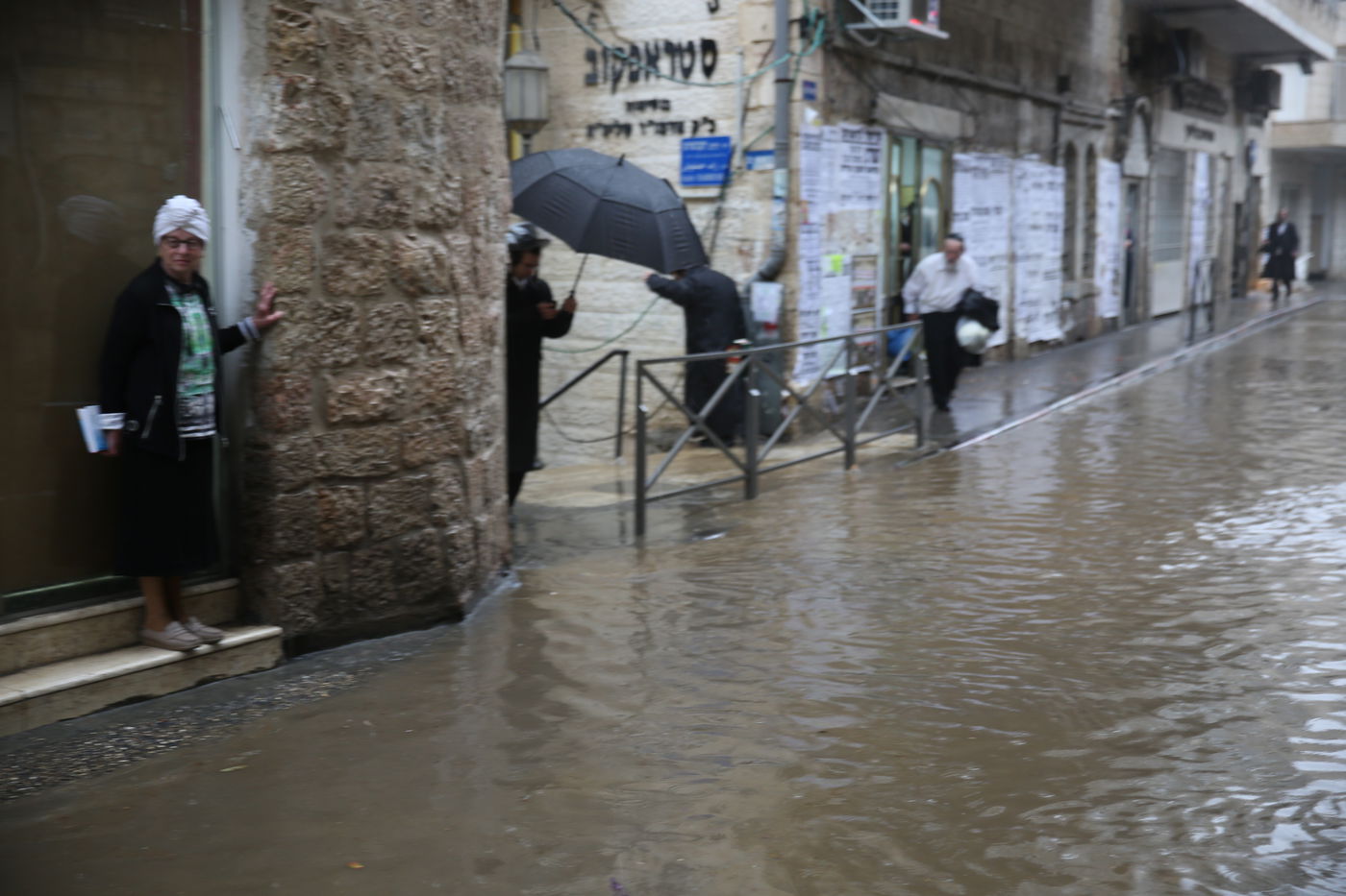 זרנוק ענק של מים: כך נראתה ירושלים • צפו