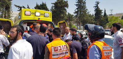 זירת האירוע