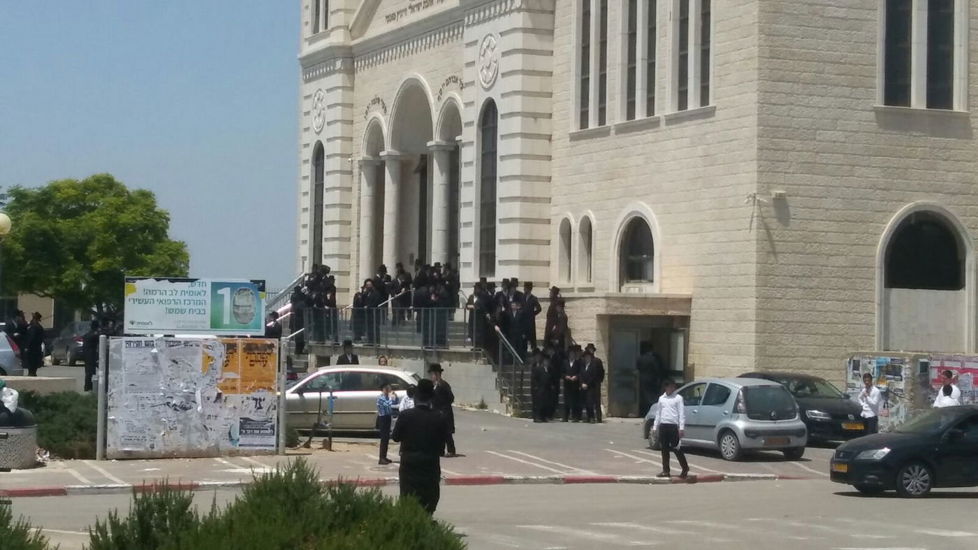 בית שמש: הקיצוניים שוב הפגינו נגד פרוש