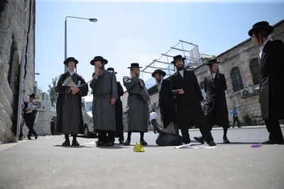 משמרת המחאה של הקיצונים