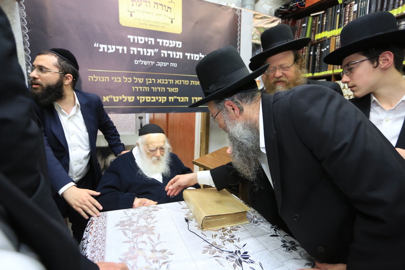 החיידר החדש בירושלים נחנך בבית שר התורה • תיעוד