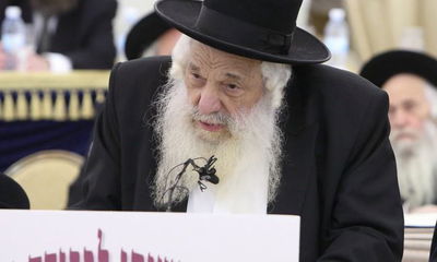 הגרב"ש דויטש